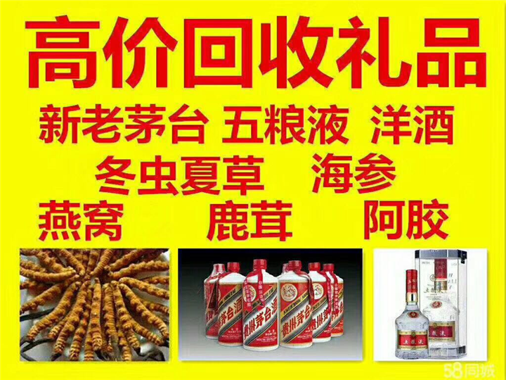 凌云案例展示